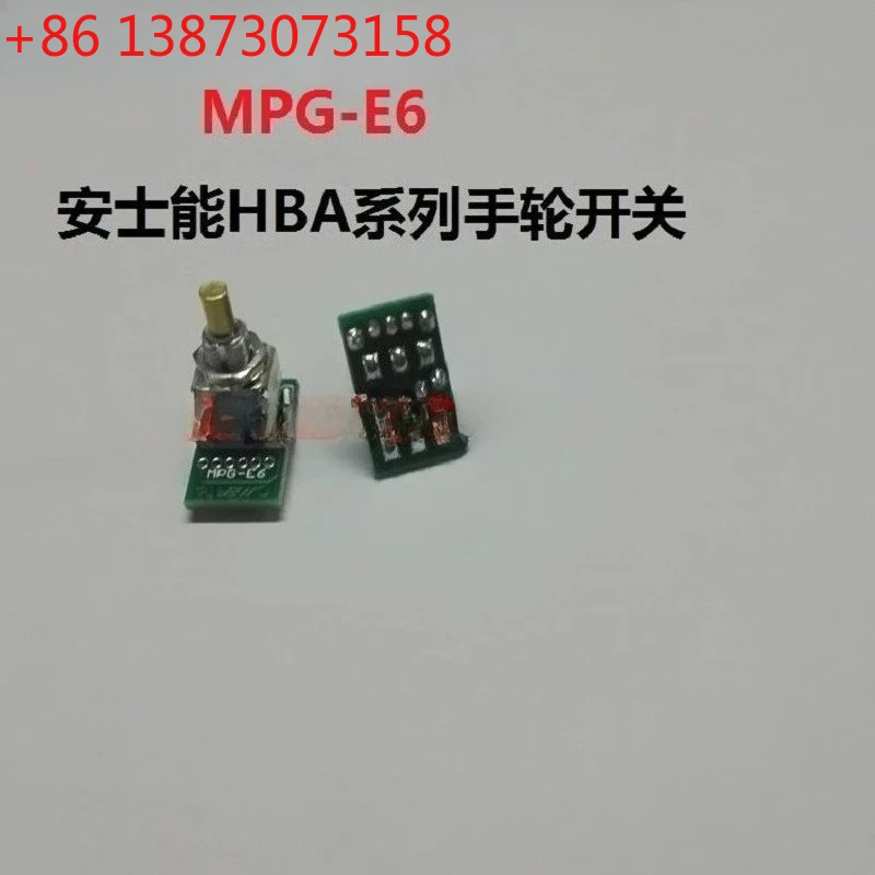 Handwheel Switch MP…