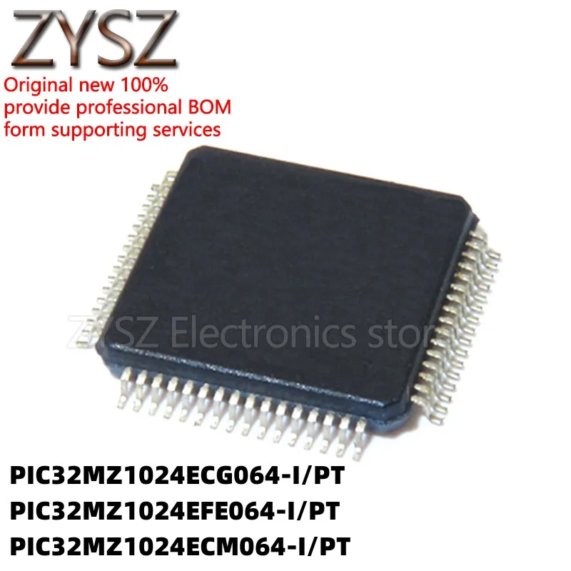 

5PCS PIC32MZ1024ECG064-I/PT 1024EFE064 1024ECM064 E/PT T chip QFP64