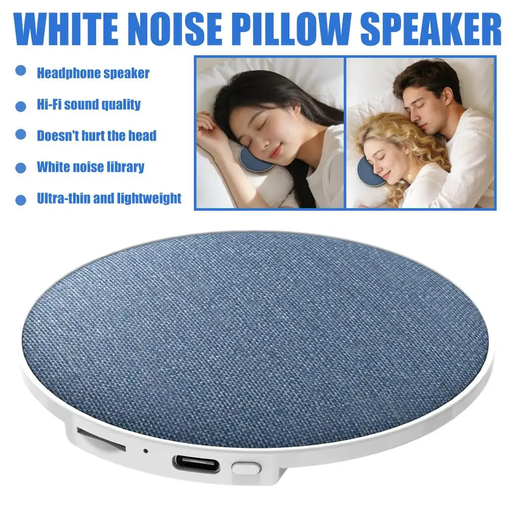 Portable Bluetooth White Noise Pillow Speaker Ultra-thin Sleep Aid Hifi Sound Music Box Wireless Timed Shutdown Audio Player