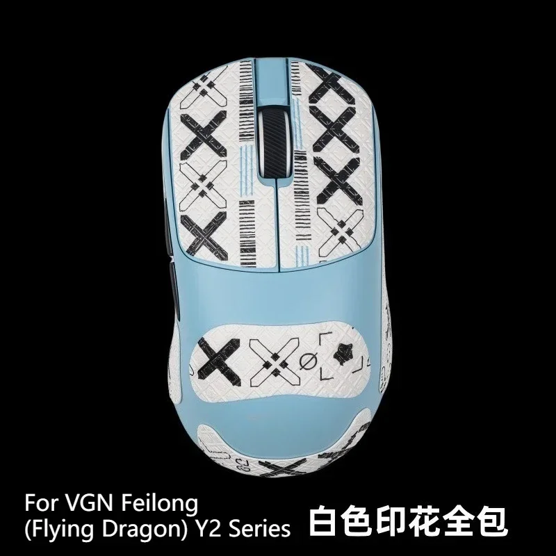 

Full-Wrap Anti-Slip Sweat-Absorbent Sticker for VGN Feilong Y2 Mouse， Wear-Resistant Palm & Feet Pads