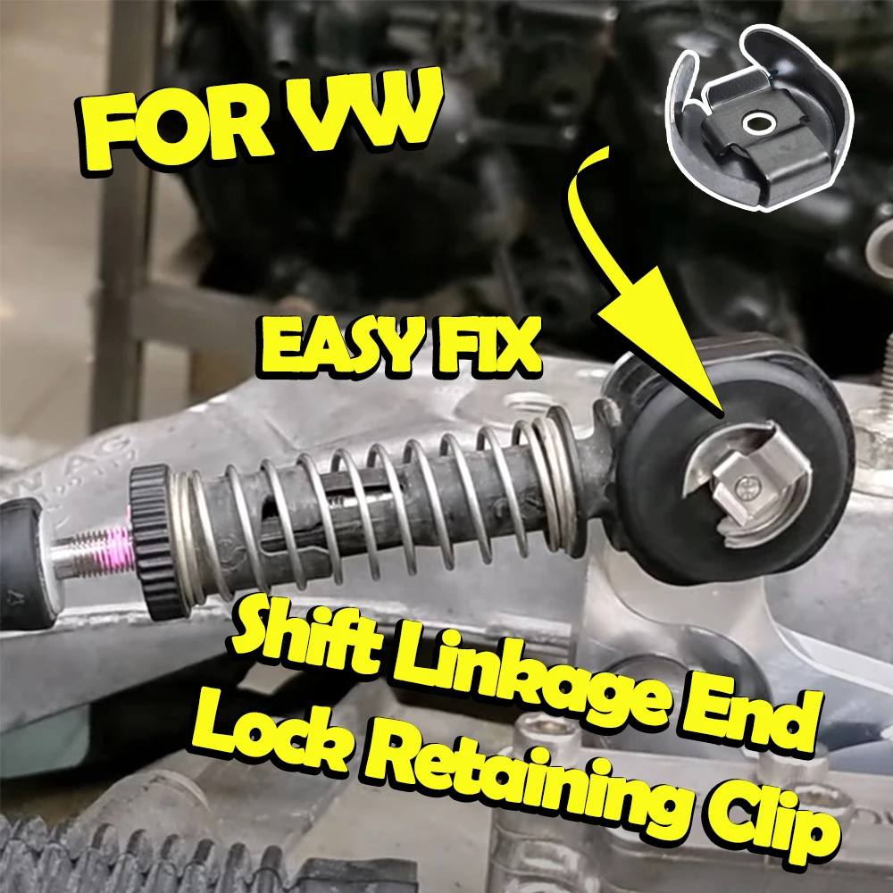Bowden Gear Selector Wiring For VW Vento Amarok Cable Connector Shift Linkage End Lock Washer Retaining Clip Fastener N90815903