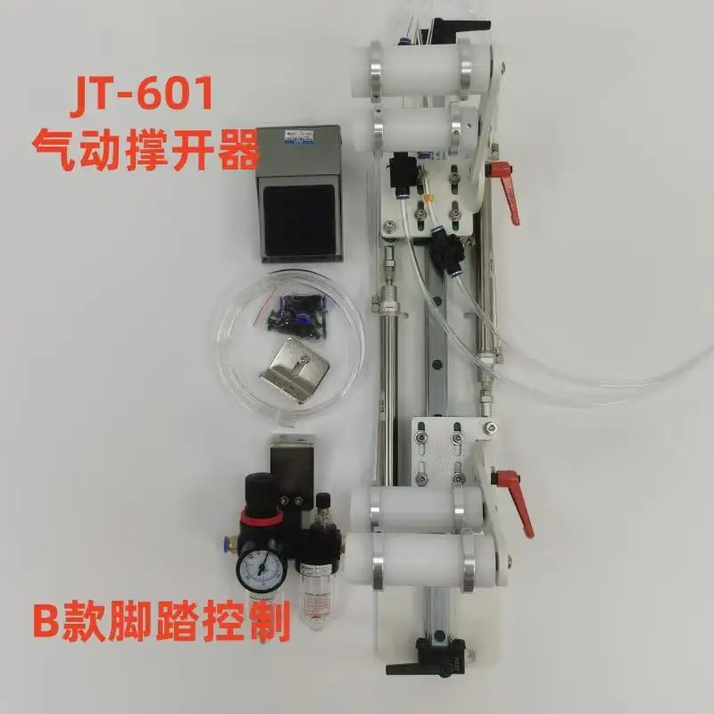 Pneumatic spreader for sewing machine JT-601 high-efficiency and stable elastic band spreader auxiliary device