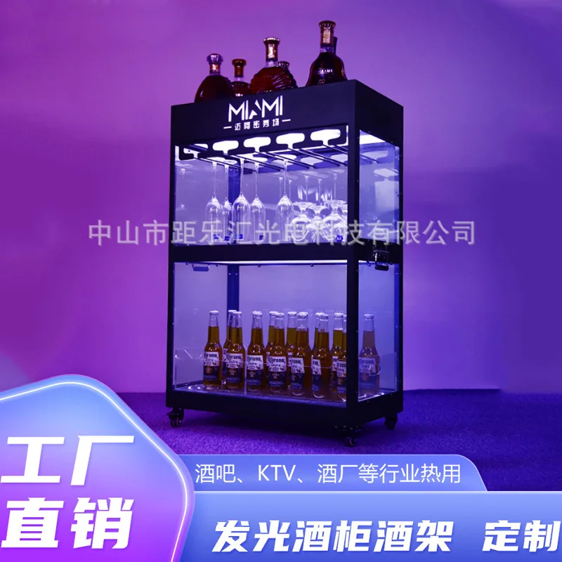 

KTV Bar LED Luminous Wine Cabinet Spade A Beer Block Foreign Wine Rack Two Layers Mobile Display Champagne Wine Cabinet