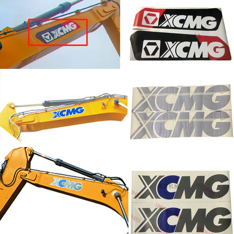 Excavator Stickers Counterweight For XCMG XE260 XEX335 XE370 XE490 XE200 XE205 XE215 Letter Aticker