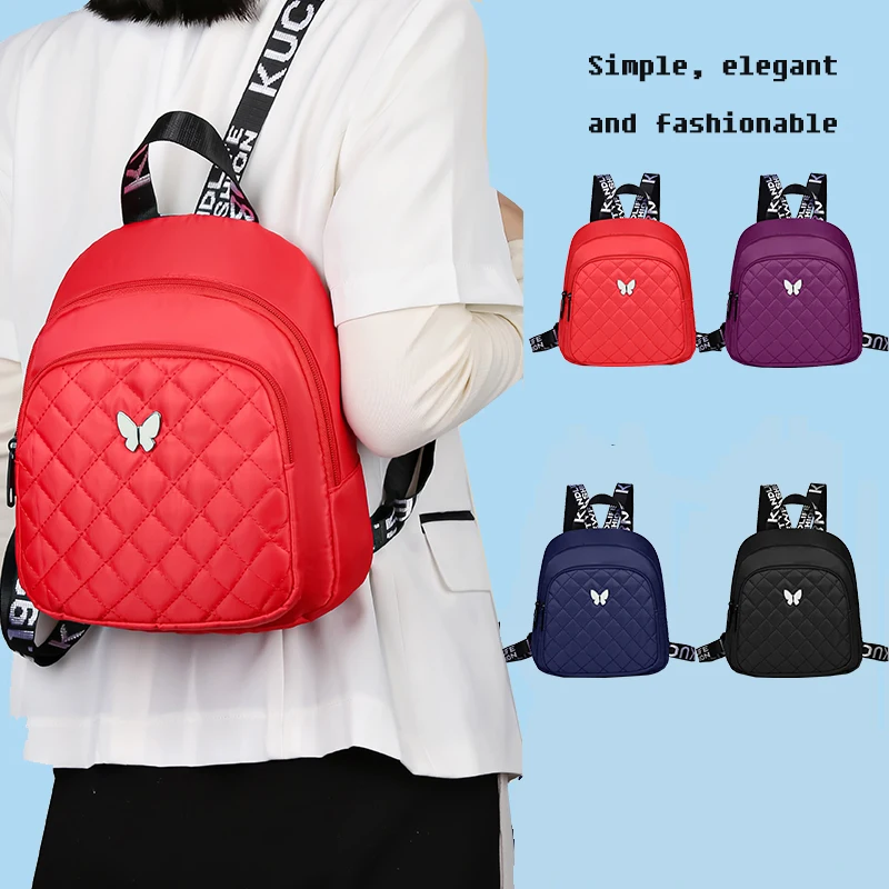 Fashion Women's Multi-color Quilted Backpack with Butterfly Accent for Daily Outings Commute Practical Lightweight Casual Bag