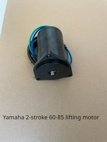 Hydraulic Lift Motor Motor 2/4 Punch 40/60/80/85/100/115/150 Hp Suitable for Yamaha Outboards