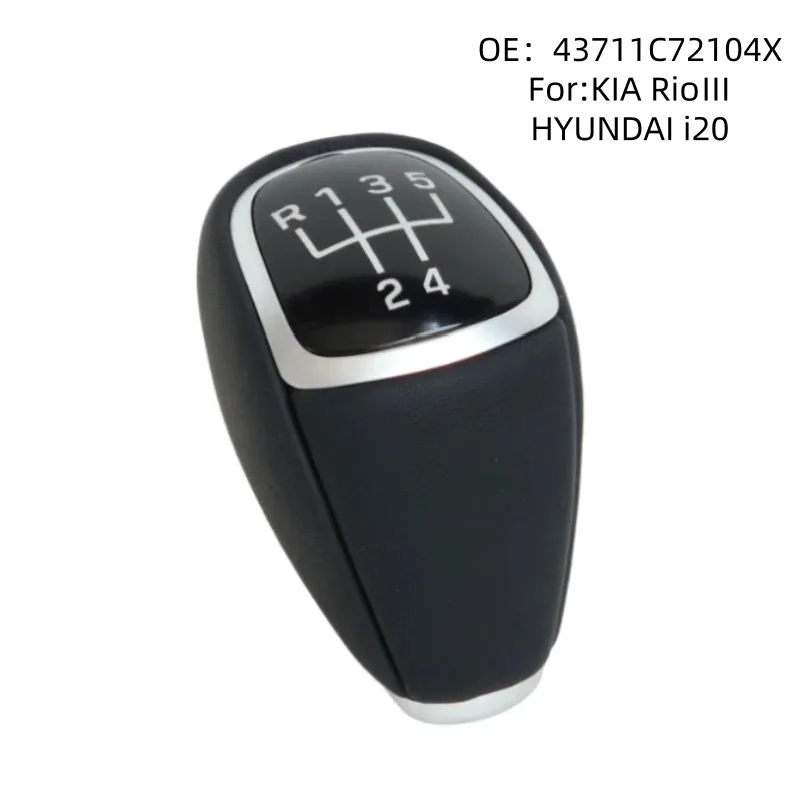 

Leather Wrapped Gear Head Shift Lever for Kia Rio III HYUNDAI 20 - Handball Gear Head Shift Knob Upgrade