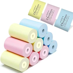 Mini Printer Paper Refill 10Rolls Thermal Printer Paper 57x25mm for Mini Sticker Receipt Printer Portable Pocket Printer