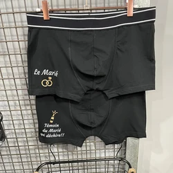témoin équipe du le marié boxer wedding future groom to be Married witness Bachelor party bridal shower Groomsman Proposal gift