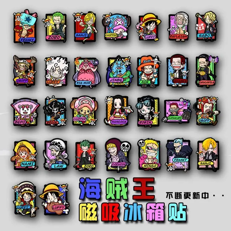 One Piece Kühlschrankmagnet, personalisierter kreativer Dekoaufkleber, Geschenk für Freunde und Sammler.