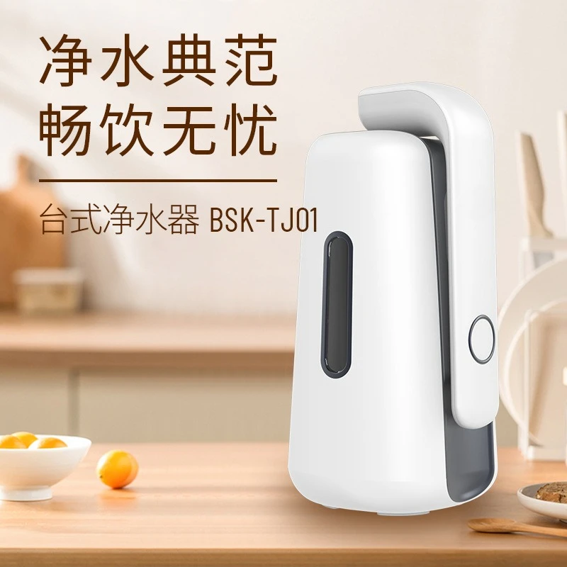 Tap water filter unplugged no wastewater direct drinking water purifier filter direct drinking