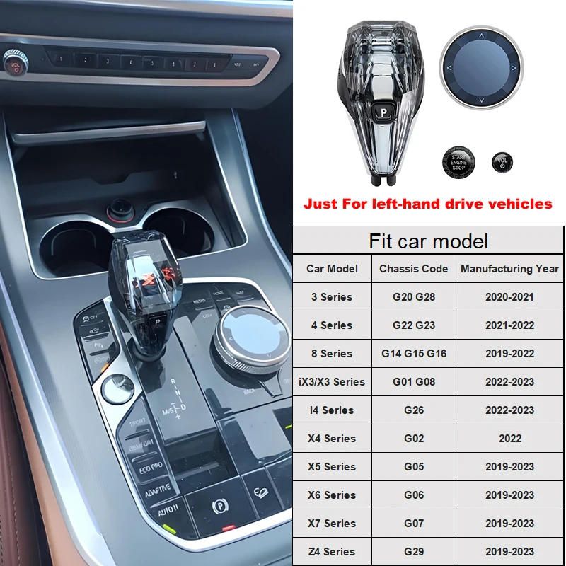 

Crystal 4 Piece Set Gear Shift Knob Handle Short Rod Lever for BMW G20 G22 G26 G14 Z4 G29 X3 G01 X4 G02 X5 G05 X6 G06 X7 G07