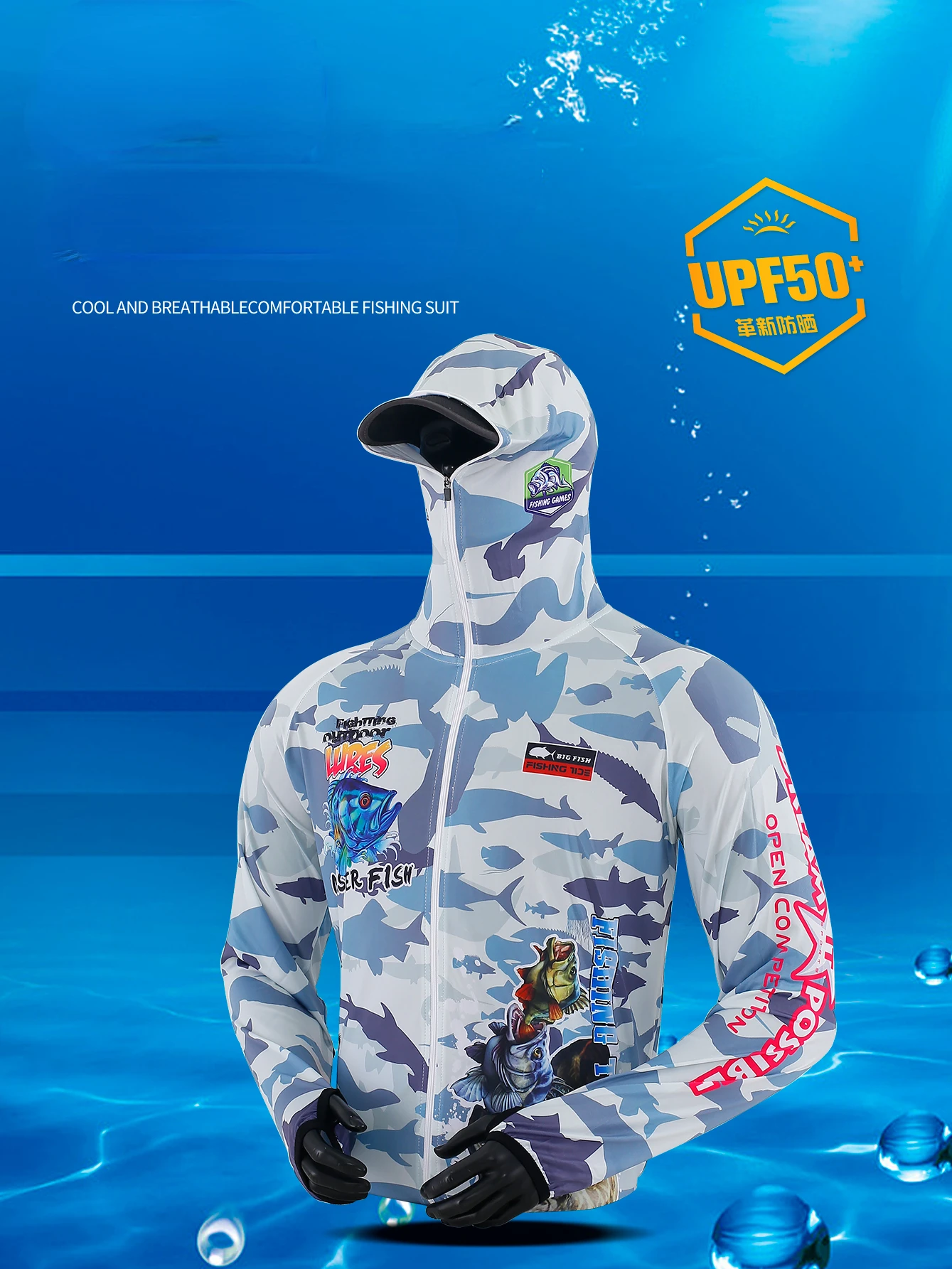 Summer New Camouflage Sea Fishing Clothes Sunscreen Clothes Men\'s Ice Silk Outdoor Night Fishing Jerseys and Pants 2pcs Set