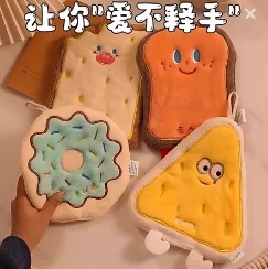 

Многофункциональный деревообрабатывающий строгальный станок DW735, 220В, электрический, для плоского строгания