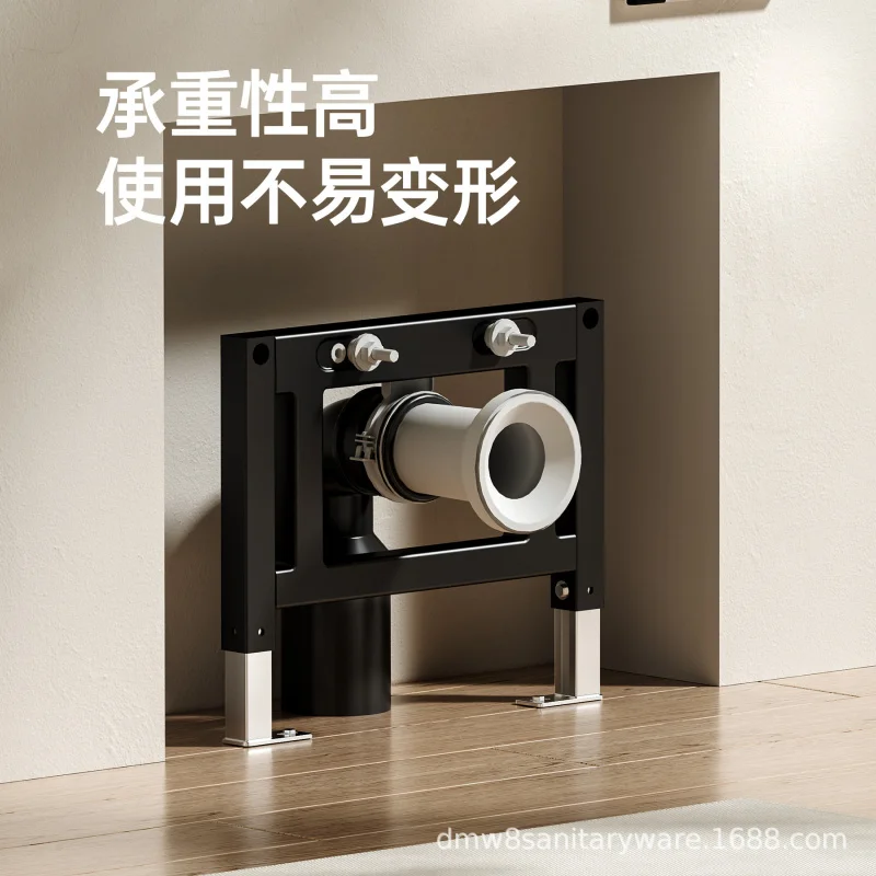 

Настенный унитаз со встроенным дизайном, без ограничений по давлению, с большим сиденьем, полностью автоматический, сенсорный, керамический.