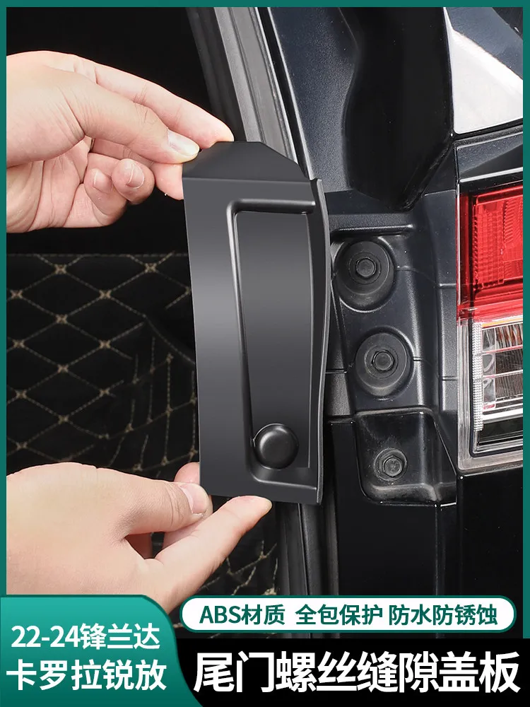For 2022-2025 Toyota Corolla Cross Frontlander ABS Tailgate Gap Cover Waterproof Anti-Rust Trim Sticker