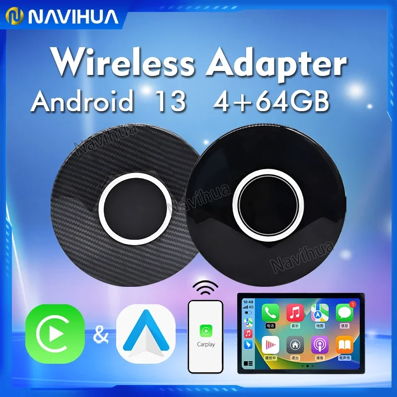 NaviHua Universal Multimedia New Car Smart AI Box Wireless Carplay Android Auto HDMI Video Music Adaptor Module Auto Electronics