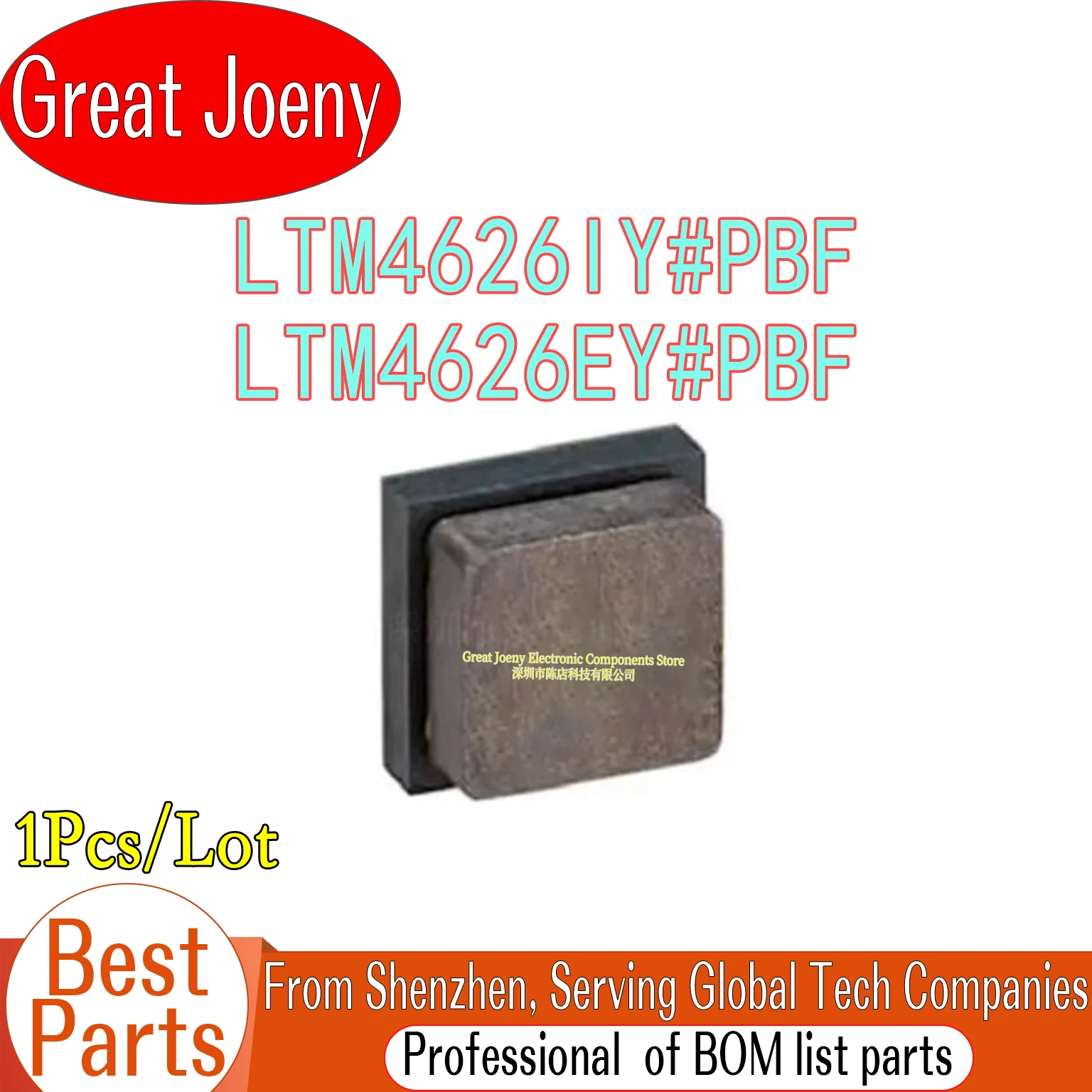 

100% New Original LTM4626 LTM4626IY#PBF LTM4626EY#PBF LTM4626IY LTM4626EY 4626 IC Chipset BGA-49