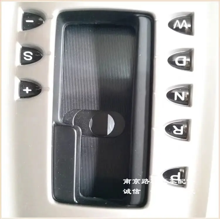 Compatible with Roewe 550 & MG MG6: Automatic Shift Panel Assembly with Gear Display