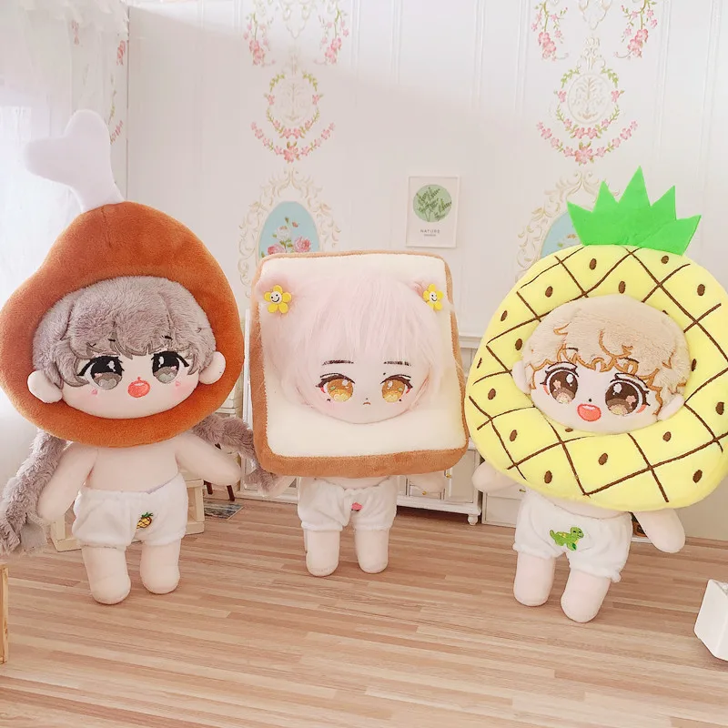 Doll Clothes for 15/20cm Kawaii Toast Fried Egg Pizza Pineapple Head Cover Peach Shorts Suit DIY Doll Clothes Outfit Accessories