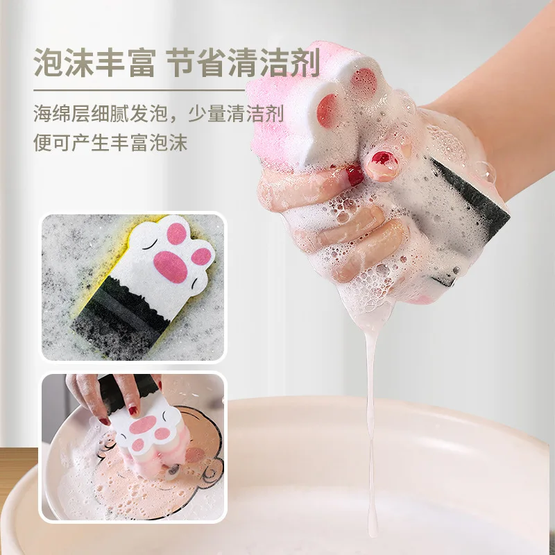 3 Pcs Washing Dishes Sponge Brush Cleaning Pans Cute Cat Paw  Magic Wipe Cleaning Dish Towel Cloth Kitchen Household Supplies