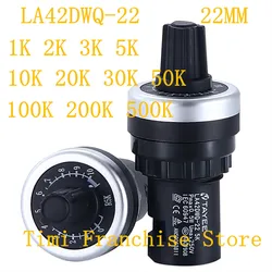 LA42DWQ-22 1K 2K 3K 5K 10K 20k 50k 500k 22mm Diameter Potten Roterende Potentiometer Converter Gouverneur Omvormer Weerstand Schakelaar