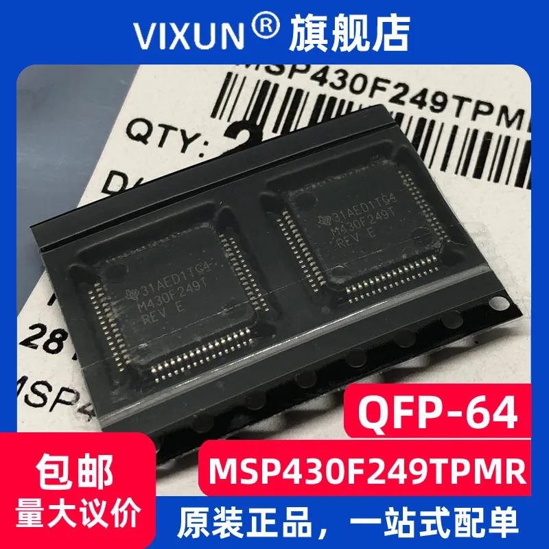 

MSP430F249TPMR M430F249T LQFP-64 MSP430 16MCU 10PCS