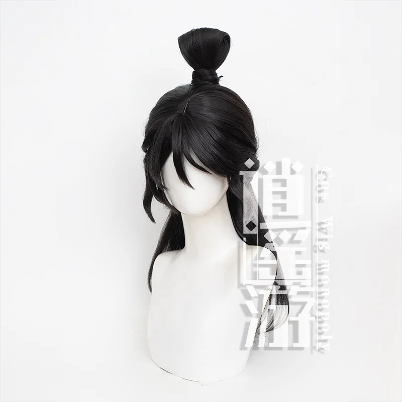 Identity V Entomologist Path Through Grass Cosplay Wig Simulation Scalp Top Halloween Gift