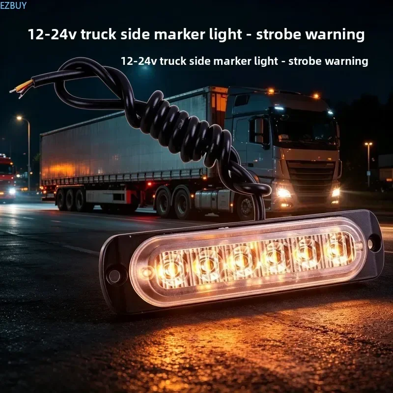 12V-24V LED warning light, strobe grille, flashing light bar, side lights, warning lights, red, yellow and white turn signals