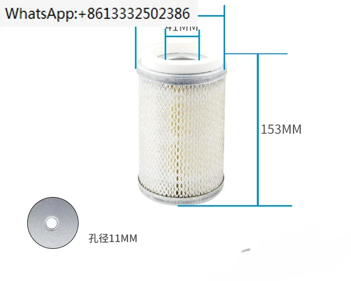 Dryer filter dust-free cloth DRG-75Z-KS filter element filter element fittings