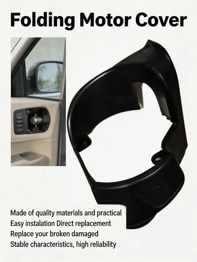 Car Folding Motor Cover Left Right Side For X5 E53 2000-2006 Side Mirror Folding Motor Cover Auto Parts Accessories Mirror