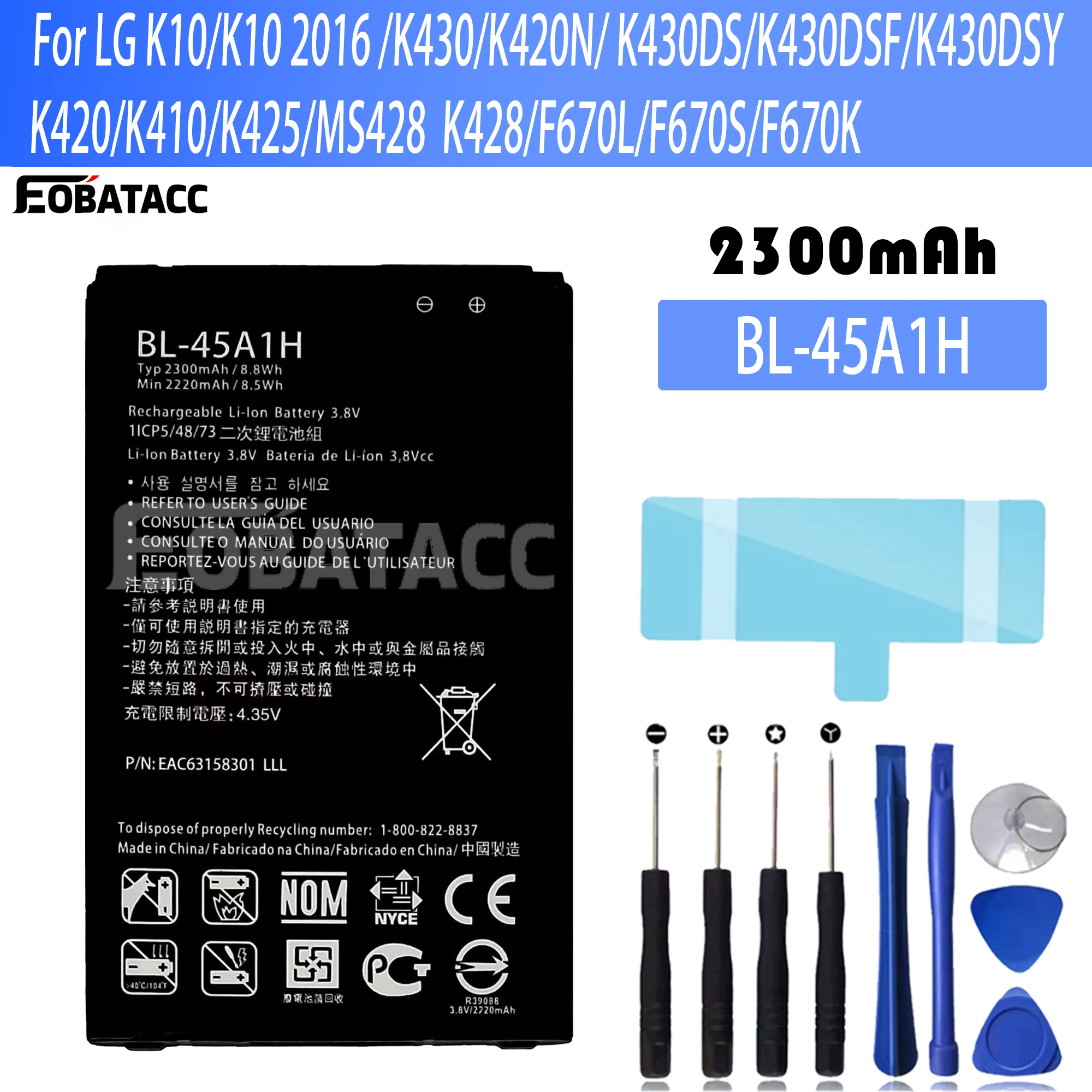 100% New Original Battery BL-45A1H For LG K420/K410/K425/MS428  K428/F670L/F670S/F670K Battery + Free Tools