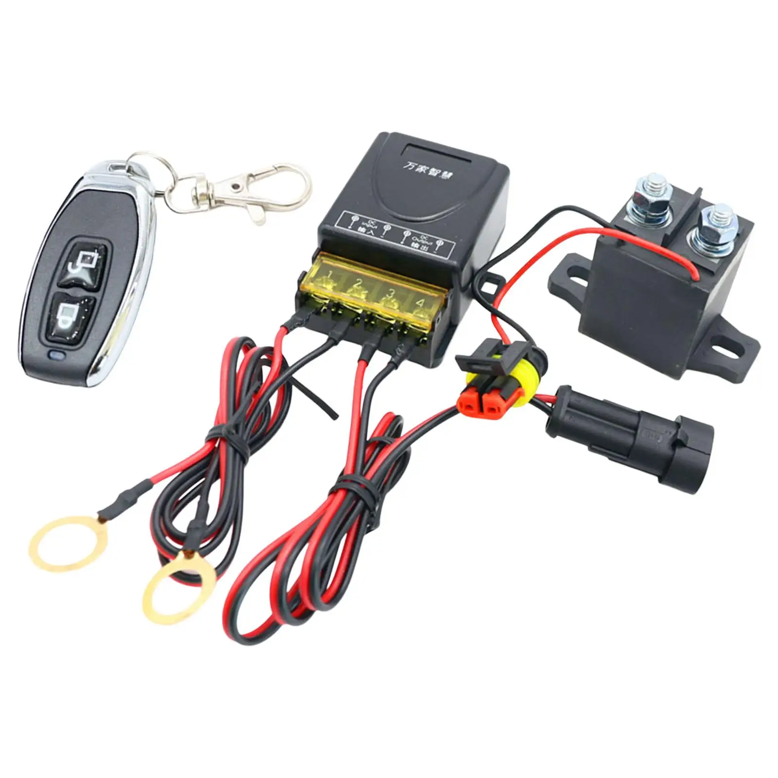 

150A Starter Relay Kit with Wires Start Motor Start Module Direct Replaces
