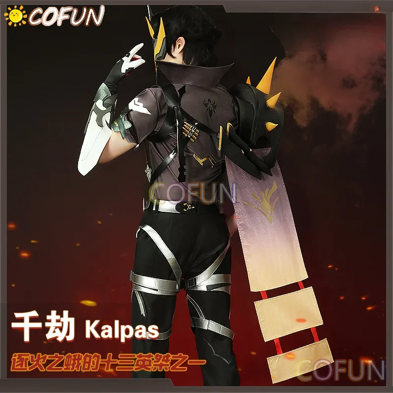 COFUN Game Honkai Impact 3 Kalpas Cosplay Costume Anime Outfits Halloween Role Play Suit Women Plus Size 2023 New