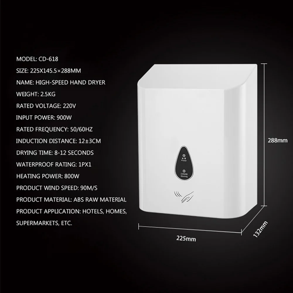 상업용 완전 자동 핸드 드라이어, 고속 핸드 건조기, 온수 및 냉풍, 욕실 열풍 송풍기