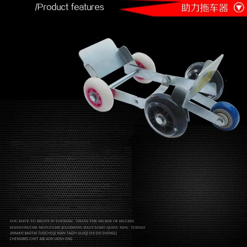 Collapsible Motorcycle Dolly Thickened Portable Furniture Mover With Wheels Household Accessories Bicycle Trailer For Bikes