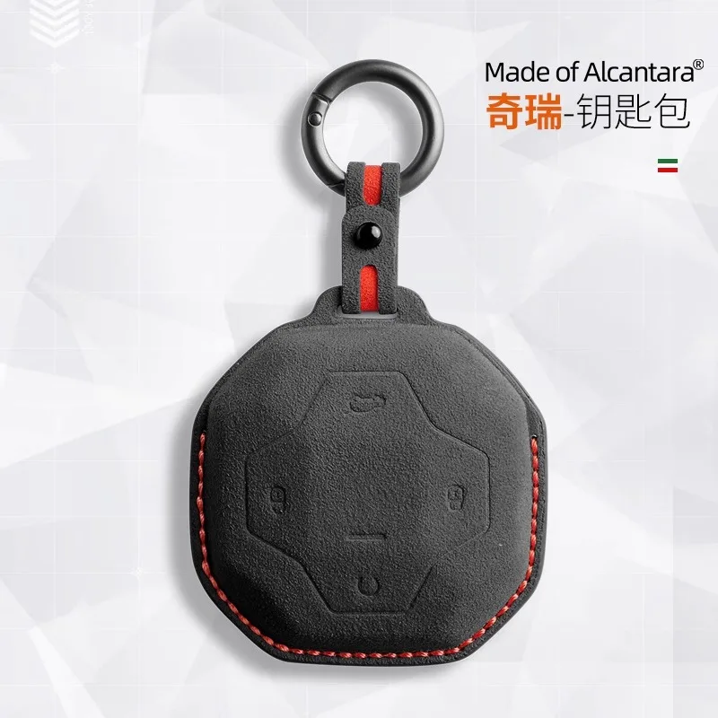 

Alcantara Suede Car Key Case for Chery Jetour Traveler T-3 Plus 2023 Car Remote Key Protection Shell