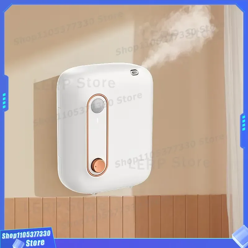 Smart Plug in Wall Mounted Body Sensor Aroma Diffuser 101-200ml Waterless Oil Sprayer App Control Intelligent Fragrance