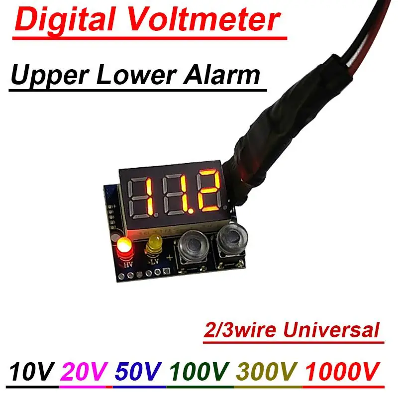 DYKB LED Digital Voltmeter DC 10V 50V 100V 300V 1000V Upper Lower Limit Alarm Overvoltage Undervoltage Protection Battery Monito