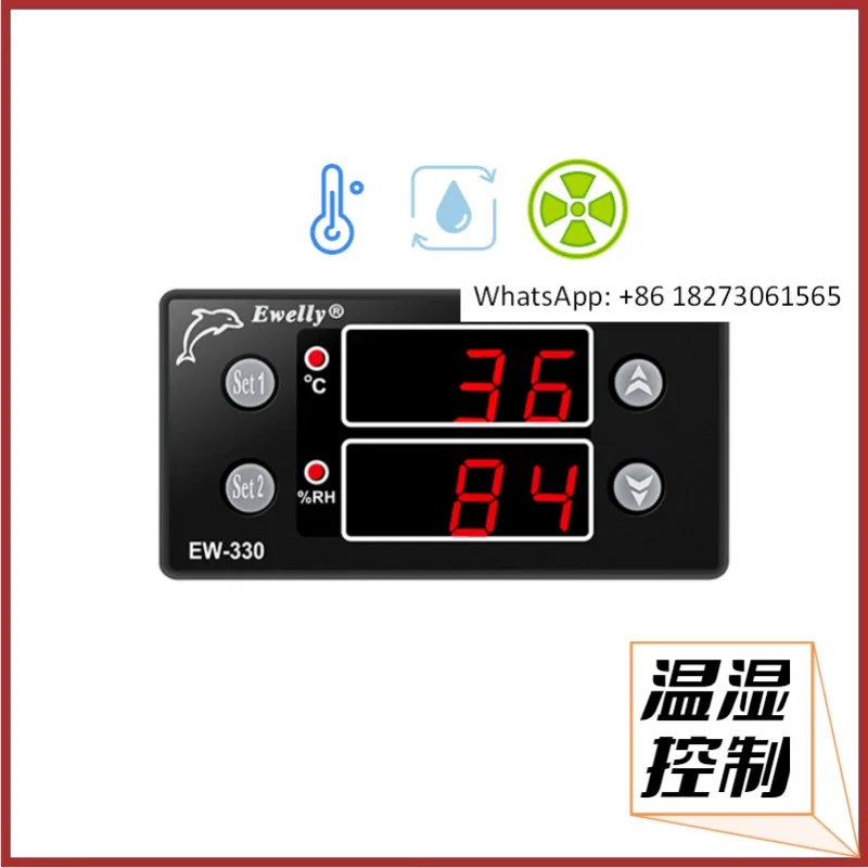 EW-330A Temperature…