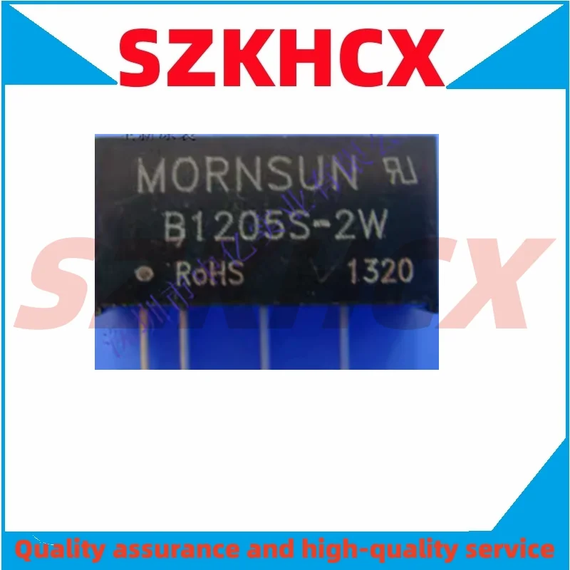 5PCS/LOT B1205S-2W B1205S-1W
