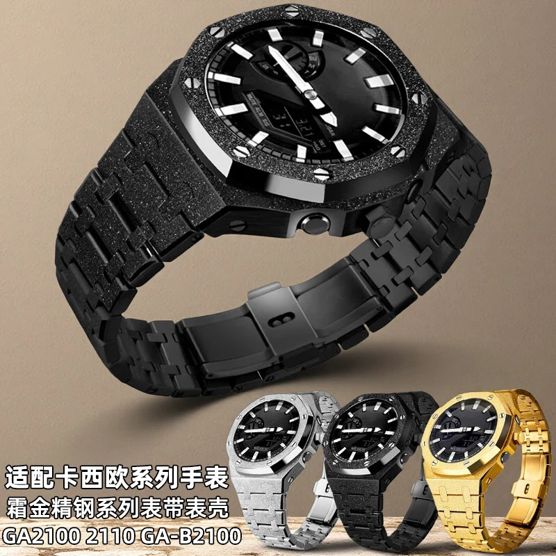 

Luxury Diamonds Case Modification Kit For Casioak GA-2100/2110 series Watch Stainless Metal Case Strap for GA2100 DIY Mod Kit