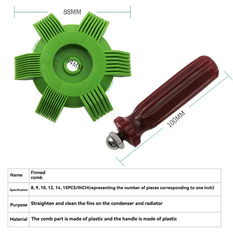 A05G-HVAC/AUTO أداة فرد مشط زعنفة المبرد لمكيف الهواء والمكثفات طقم تصليح تعديل 8-15 مللي متر