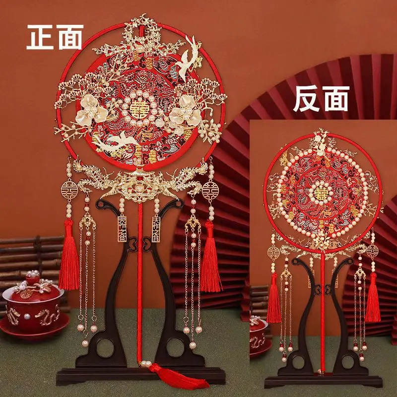 

Long-Handled Chinese-Style Ming Dynasty Han Dynasty Bride's Fan, Best Friend's Evening Wedding Gift, Xiuhe Suit, Wedding Fan