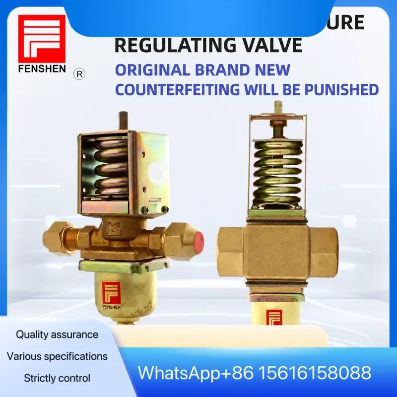 FENSHEN Condensing Pressure Regulator PWV1G PWV2 PWV34GL PWV3/8G PWV1/2 PWV1-1/4G PWV2-12G