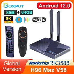 BOXPUT 스마트 TV 박스, 안드로이드 12.0, 와이파이 6 쿼드 코어, 4GB, 8GB, 32GB, 64GB, 1000M LAN, 2.4G, 5G 듀얼 와이파이, BT5.0, H96 MAX V58 록칩 RK3588