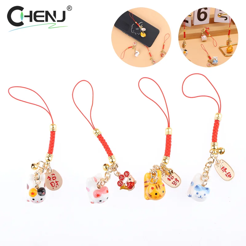 Lucky Cat Pendant Phone Lanyard Creative Lucky Nafu Wealth Ceramic Beaded Phone Chain Mobile Phone Strap Keycord