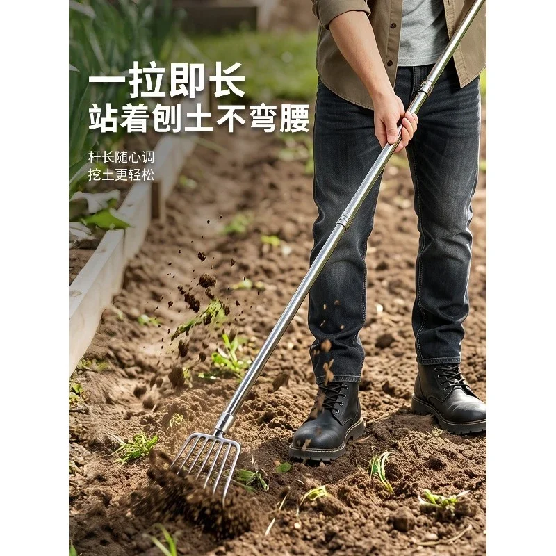 Telescopic Garden Rake, Extended Labor-saving Stainless Steel Special Soil Turning Garden Tool