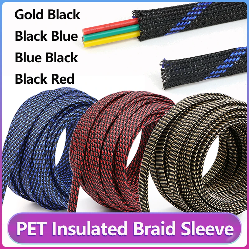 

1-20M PET Expandable Braided Cable Sleeve 2/4/6/8/10/12/14/16/20/25/30/40/50mm High Density Insulated Line Protection Sheath