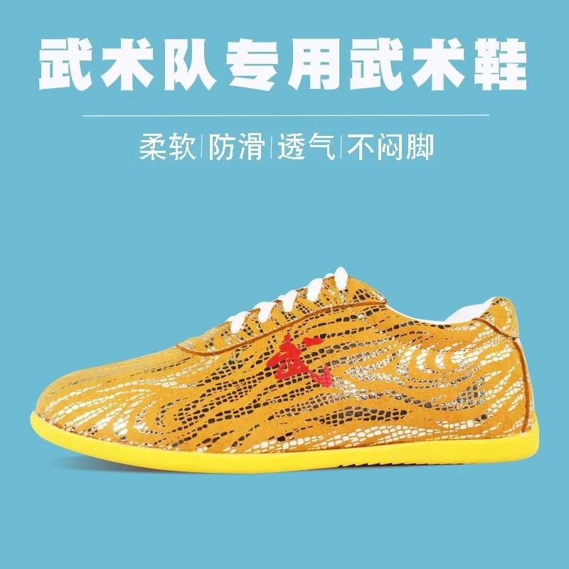 أحذية رياضية جديدة قابلة للتنفس للفنون القتالية أحذية التايكوندو أحذية رياضية للأطفال أحذية مسابقة التدريب المهني